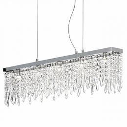 Изображение продукта Подвесной светильник Ideal Lux 